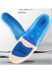 Insoles Silicone Unisex Mesh Breathable Insoles Orthotic Arch Support Shoes Cushion For Men Women Deodorization Sneakers Insert