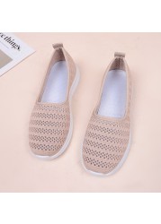 Breathable Mesh Couple Casual Shoes Anti-Slip Soft Sole Women's Sneakers Light Trend Running Shoes Flat Mesh Single Shoes