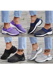 2021 new women's shoes non-slip platform sandals platform sandals women's breathable mesh sole outdoor walking slippers