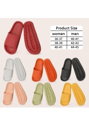 Cloud slippers thick platform slippers non-slip eva soft sandals waterproof indoor home silent damping indoor shoes for women