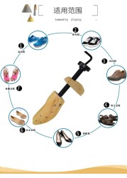 FamtiYaa 1pc Wooden Shoe Trees Adjustable Shoe Stretcher Mens Womens Flats Pumps Shoes Expander Shaper Rack