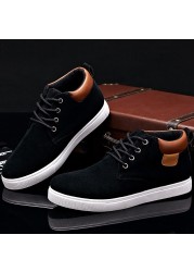 Yyo-Men's casual shoes, lace-up cotton shoes, high youth style, best fashion, spring and autumn