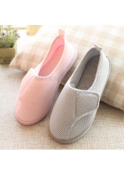 2021Women's Home Soft Breathable Mesh Insoles Pregnant Anti-Slip Diabetic Arthritis Edema Insoles For Diabetics Wide Feet