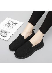 Women Walking Sneaker Mesh Breathable Female Knitted White Vulcanized Shoes Casual Slip on Ladies Flat Shoes Comfort Footwear