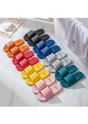 Bathroom Leakage Slippers Women Summer Indoor Bath Non-slip Quick-drying Shoes Couples Home Wear-resistant Sandals Slippers