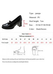 Lucyever Vintage Thick Heels Mary Jane Shoes Women 2022 Buckle Strap Patent Leather Shoes Woman Black Brown Shallow Pumps Ladies