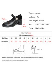 Lucifer Black Elastic Ankle Strap Pumps Women Pearl Thick High Heel Mary Janes Woman Soft Slip-on PU Leather Women's Shoes