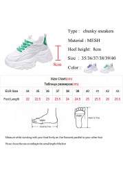 Lucifer 2022 Breathable Platform Women Sneakers Fashion Mixed Color Vulcanized Shoes Woman Comfortable Thick Sole Sneakers Mujer