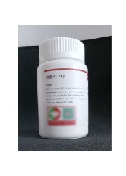 MS dry powder medium for general tissue culture plant nutrient solution medium