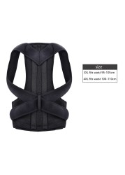 Adjustable Back Waist Posture Corrector Waist Trainer Men Women Adult Lumbar Brace Spine Shoulder Support Belts