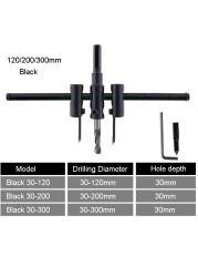 Adjustable Circle Hole Cutter Wood Drill Bit Saw Round Cutting Blade Aircraft Type Tool DIY Hole Opener 30mm-200mm 30mm-300mm