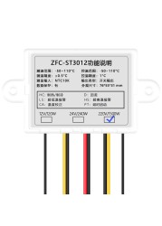 ZFX-ST3012 Dual Temperature Controller Digital Thermostat Incubator Control Microcomputer Dual Probe AC ​​220V 12V 24V 40% Off