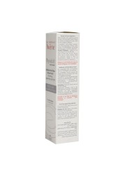 Avene Physiolift Night Cream 30ML