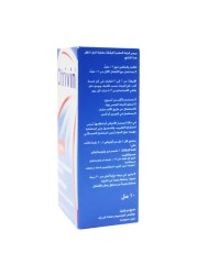 Otrivin Nasal Drops 0.1% 10 mL