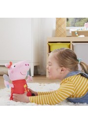 Hasbro Oink Along Songs Peppa Soft Toy - 11 inches