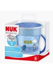 NUK Feeding Essentials - Bundle