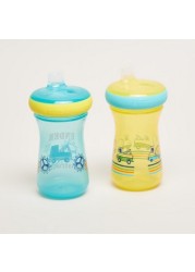 The First Years Printed 2-Piece Sippy Cups with Spout - 266 ml