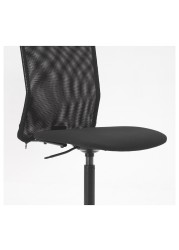 TOBERGET Swivel chair