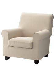 GRÖNLID Armchair