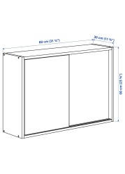 IVAR Cabinet with sliding doors