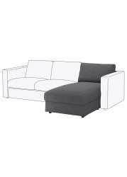 VIMLE Chaise longue section