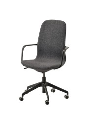 LÅNGFJÄLL Office chair with armrests