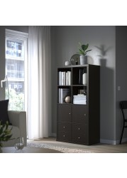 KALLAX Shelving unit with 4 inserts