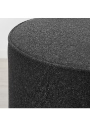 GRUNDSJÖ Pouffe