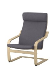 POÄNG Armchair