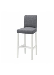 BERGMUND Bar stool with backrest