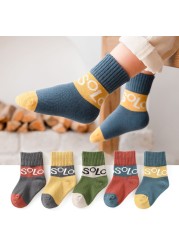 5pairs/lot Baby Boys Girls Socks Fashion Cartoon Animal Pattern Cotton Kids Socks 1-12 Years New Spring Autumn Socks for Boy