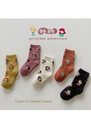 MILANCEL 2022 Kids Socks Cute Smiley Boys Warm Sock Children Socks 5 Pairs Set