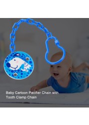 Baby Care Pacifier Clip Baby Doll Chain Feeding Product Animal Cartoon Baby Pacifier Anti-lost Chain Accessories