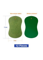 12/36/60pcs Wormwood Foot Patch Heel Fatigue Relieve Pain Plaster Relieve Stress Detoxification Help Sleep Body Detox Pad