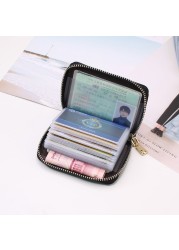 Women/Men Business Card Holder Wallet Case Red/Black/Grey/Yellow/Blue/Purple Credit Card Case 26 Bit Zipper Card Wallet