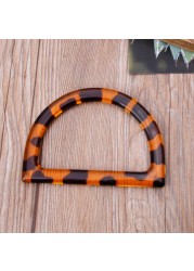 1 x D Shape Resin Bag Handle for Handmade Purse Handbag DIY Bags Accessories New Fashion Bag Handles