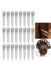 24pcs Single Prong Curl Duck Bill Hair Clips Silver Divided Hairpins Metal Modeling Positioning Alligator Barrette