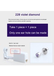 1pc Disposable Sterile Ear Piercing Unit Cartilage Tragus Helix Piercing Gun No Pain Piercing Tool Kit Machine Stud Pick Design