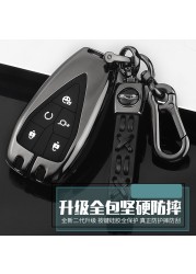 2020 Car Key Case Cover Full Cover Silica Gel Galvanized Alloy Metal For Changan CS35PLUS CS55PLUS CS75PLUS Protection 2019-2020