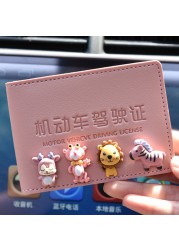 Cute Short Ultra-thin Leather Wallet Zero Small Hand Wallet Lady Credit Card Holder Driver's License Cover Business Card Holder