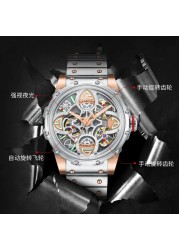 HANBORO New Men Watches Flywheel Full Automatic Mechanical Wristwatch Luminous Hollow Fashion Steel Band Man Watch Reloj Hombre