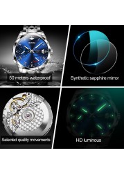 OUPINKE Top Brand Mechanical Wristwatch Luxury Sapphire Glass Automatic Watch Stainless Steel Waterproof 50M Fashion Men Watches