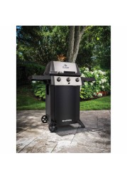 Broil King Gem 320 3-Burner Gas Grill