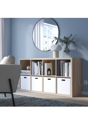 KALLAX Shelving unit