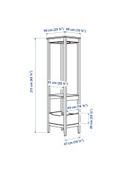 IDANÄS Open wardrobe