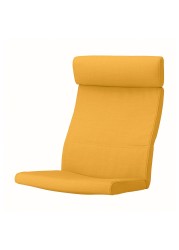 POÄNG Armchair cushion