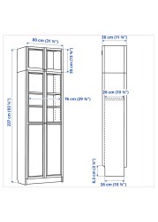 BILLY Bookcase w hght ext ut/pnl/glss drs