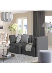 VALLENTUNA 2-seat modular sofa with sofa-bed