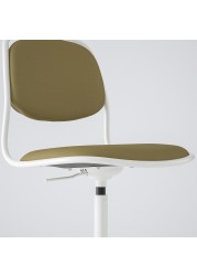 ÖRFJÄLL Swivel chair