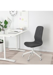 LÅNGFJÄLL Office chair